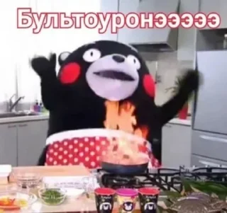Sticker from что-то