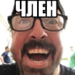 🥁 emoji дейв грол • @sticbot Telegram sticker 5 of 50