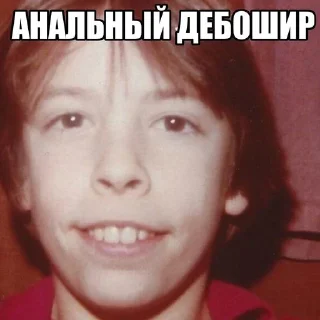 🥁 emoji дейв грол • @sticbot Telegram sticker 6 of 50