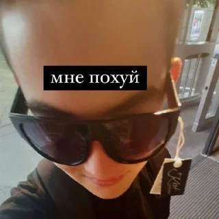 😌 emoji Lisa krasotka Telegram sticker 7 of 15