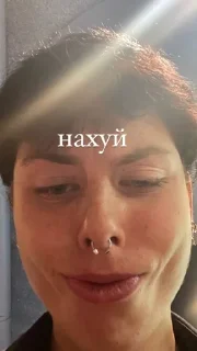 😎 emoji Lisa krasotka Telegram sticker 3 of 15