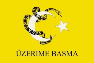 🇹🇷 emoji MyMixPack:2012 edition Telegram sticker 12 of 120