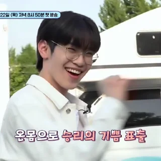 Sticker from zb1 camp ep0 (pt.2) @mnetdno