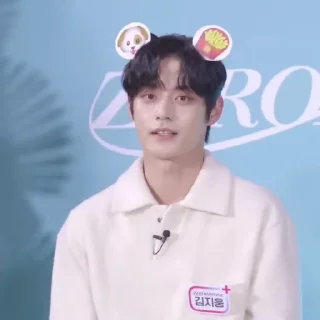 🐶 emoji Jiwoong ⋮ @Zb1boyz Telegram sticker 12 of 30