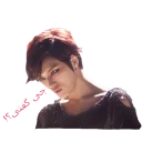 😒 emoji kjj Telegram sticker 9 of 15