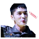 😍 emoji kjj Telegram sticker 6 of 15