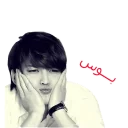 😘 emoji kjj Telegram sticker 2 of 15