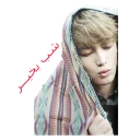 😴 emoji kjj Telegram sticker 4 of 15