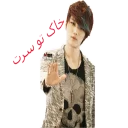 ✋ emoji kjj Telegram sticker 13 of 15