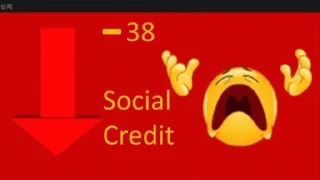 🌟 emoji Social Credit Telegram sticker 24 of 100