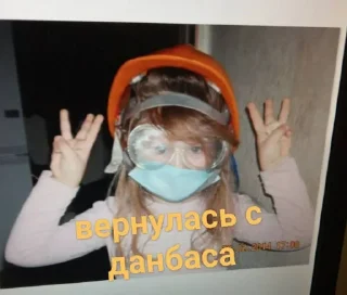 🚨 emoji емпти легенда Telegram sticker 17 of 91
