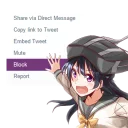 ❌ emoji PADORU PADORU Telegram sticker 20 of 44