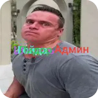🤳 emoji Ещкере Telegram sticker 20 of 120