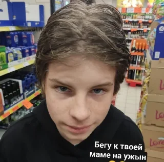 😏 emoji Все для ничего Telegram sticker 6 of 12