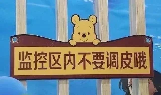 👁 emoji 怪东西 Telegram sticker 23 of 105