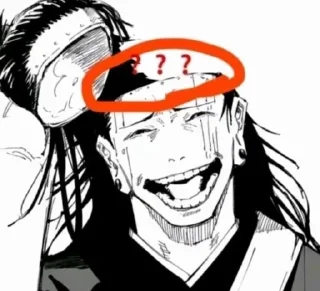 🤩 emoji Тунг тунг Сагурчик Гето Telegram sticker 7 of 65