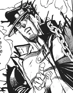 🌟 emoji Jotaro @adapterofsociety Telegram sticker 4 of 91