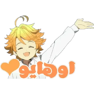 🤗 emoji Neverland - @iRammy Telegram sticker 17 of 32