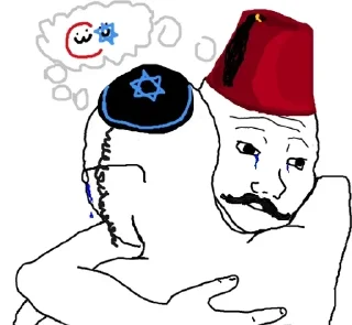 🇮🇱 emoji MyMixPack:2012 edition Telegram sticker 13 of 120