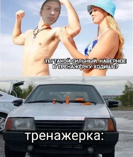 👟 emoji УфимскийБутер Telegram sticker 12 of 33