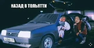 🏎️ emoji УфимскийБутер Telegram sticker 9 of 33