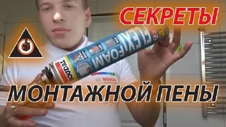 Sticker from УфимскийБутер