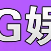 Sticker from 定制 @jpzxgo 表情库 @jpzmk 导航 @dhgfyl 业务 @dhjtq