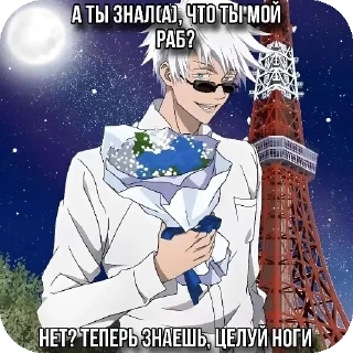❤ emoji Ещкере Telegram sticker 21 of 43