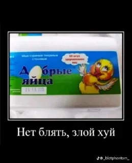 👽 emoji Все для ничего Telegram sticker 9 of 12