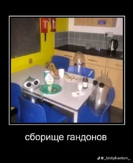 😁 emoji Все для ничего Telegram sticker 8 of 12