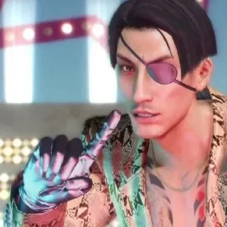 😙 emoji majima pack part1 Telegram sticker 13 of 50