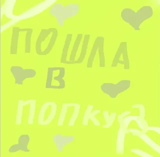 🌟 emoji Для важных переговоров Telegram sticker 15 of 16