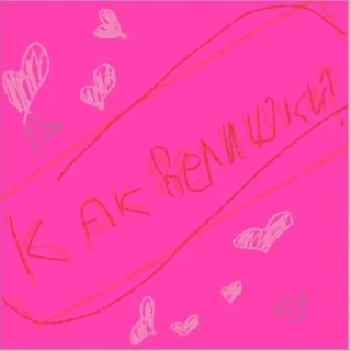 🌟 emoji Для важных переговоров Telegram sticker 14 of 16