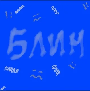 🌟 emoji Для важных переговоров Telegram sticker 10 of 16