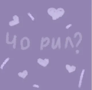 🌟 emoji Для важных переговоров Telegram sticker 9 of 16