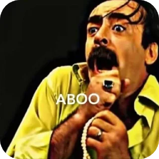 ✋ emoji ÇARŞI 1 Telegram sticker 23 of 105
