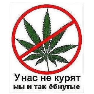 👍 emoji Ещкере Telegram sticker 23 of 43