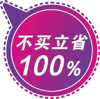 🤑 emoji 怪东西 Telegram sticker 22 of 105