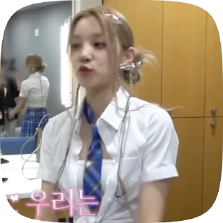 🌟 emoji °Yuqi від @rollixsy° // Telegram sticker 5 of 19