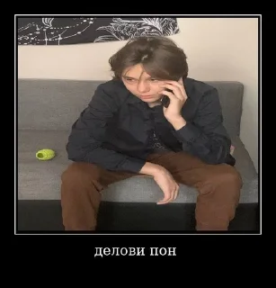 Sticker from ччч