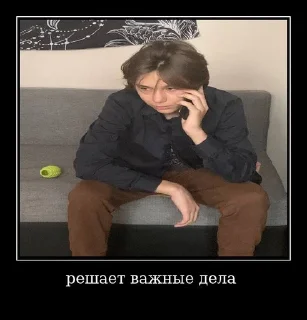 Sticker from ччч