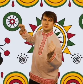 🕺 emoji Частушки Братишкина Telegram sticker 11 of 30