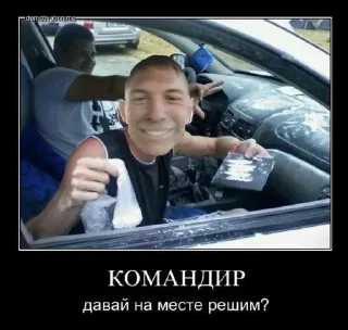 Sticker from УфимскийБутер