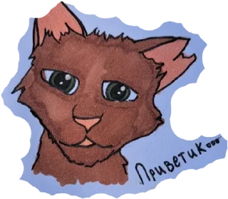 🌟 emoji Kotivoiteli<3 Telegram sticker 9 of 9