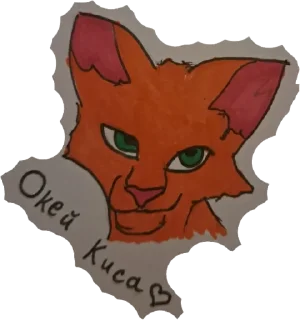🌟 emoji Kotivoiteli<3 Telegram sticker 5 of 9