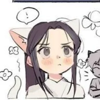😊 emoji Наставник Чу Telegram sticker 11 of 34