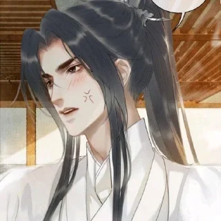 💢 emoji Наставник Чу Telegram sticker 19 of 34