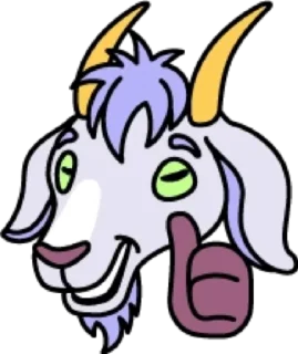 👍 emoji Коза @modnyashki_vip Telegram sticker 9 of 25