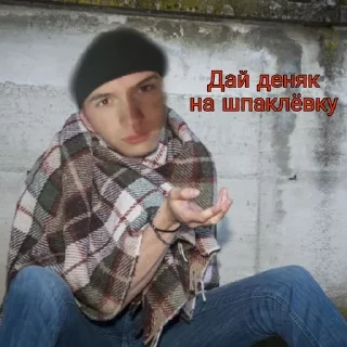 😕 emoji УфимскийБутер Telegram sticker 1 of 33