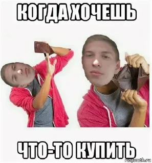 🛍️ emoji УфимскийБутер Telegram sticker 13 of 33